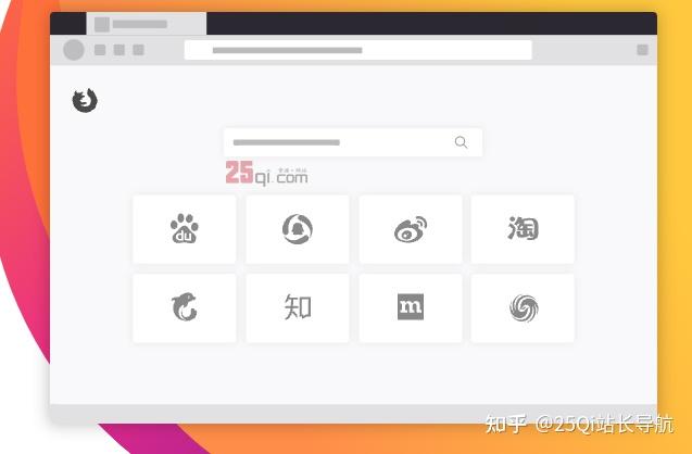 浏览器老是无响应_浏览器推荐排名_电脑浏览器使用技巧