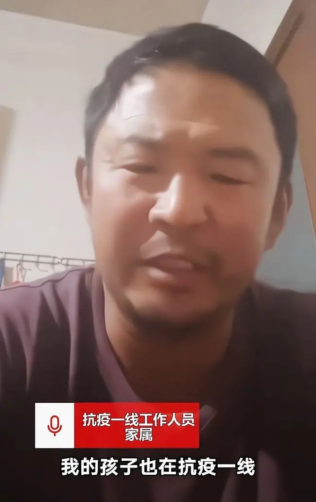 内蒙古额济纳旗滞留游客扔掉隔离盒饭事件_游客在内蒙古排队捡土豆 当地回应_免费午餐浪费问题探讨