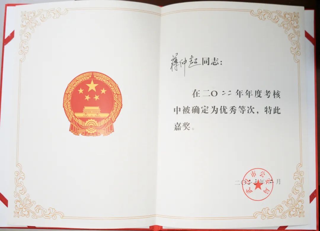 痛别!交警蒋仲超受伤昏迷12天后因公牺牲