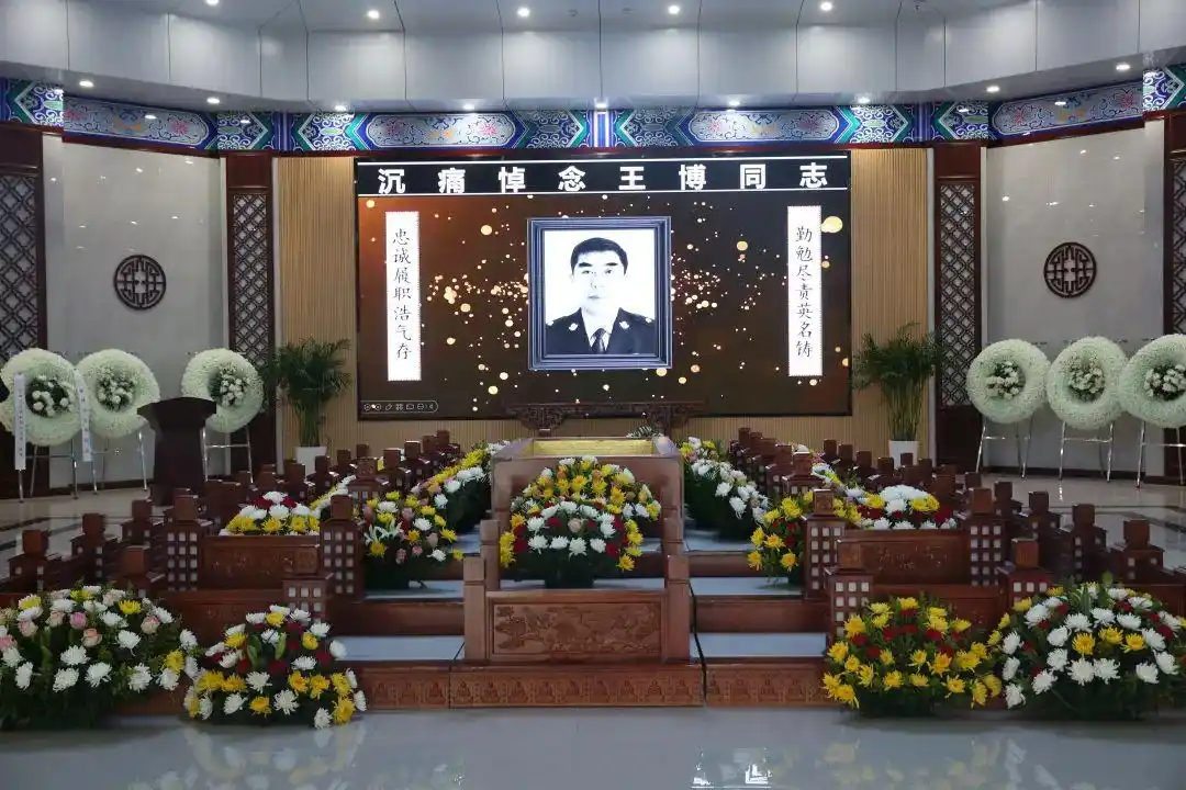 民警王博牺牲事件详情_滨州市博兴县公安局交警大队指导员王博因公牺牲_交警大队中队长执法现场被撞牺牲