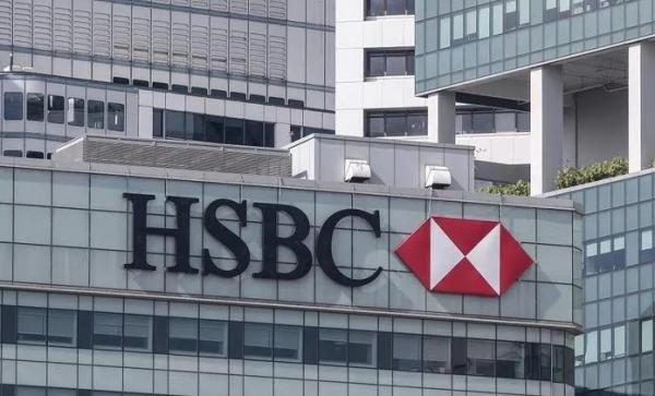 凤凰网娱乐首页汇丰开户_避坑指南_2025年香港汇丰银行开户攻略