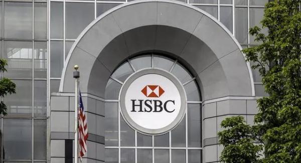 避坑指南_凤凰网娱乐首页汇丰开户_2025年香港汇丰银行开户攻略