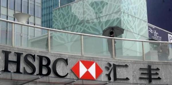 避坑指南_2025年香港汇丰银行开户攻略_凤凰网娱乐首页汇丰开户