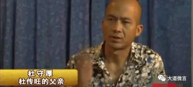 杜传旺被充气时照片_山东夏津汽修厂男孩被灌气昏迷_杜传旺高压气体事件