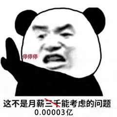 百度员工内网发布AV女友一览表被开除_如何在百度上面找av资源_法院判决不予支持