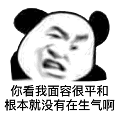 如何在百度上面找av资源_法院判决不予支持_百度员工内网发布AV女友一览表被开除