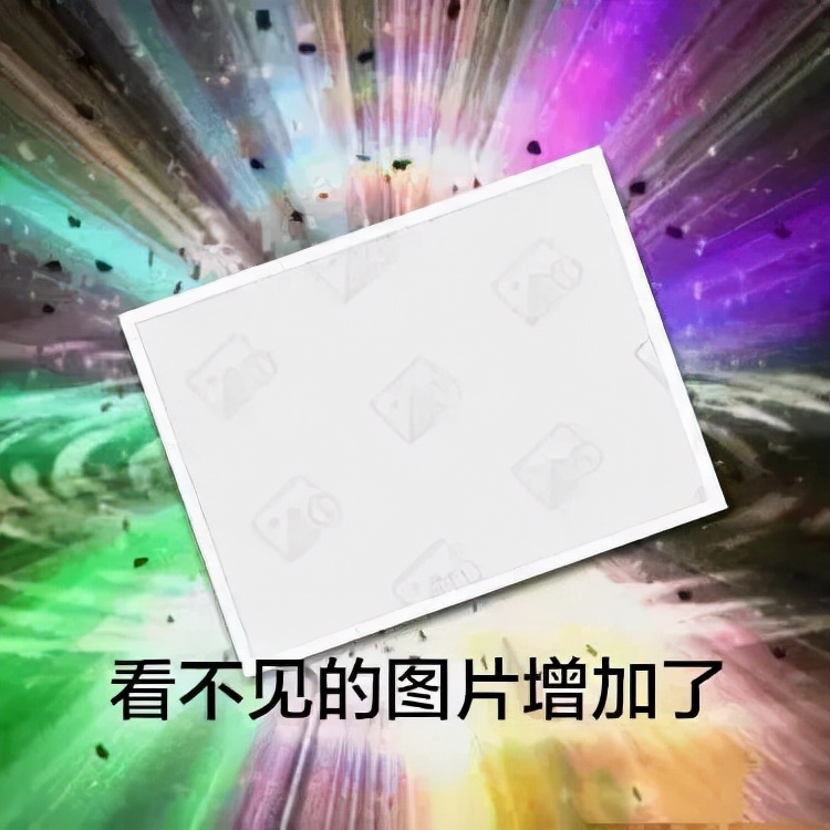 百度员工内网上传AV信息被开除_如何在百度上面找av资源_程序员内网分享AV信息被百度开除