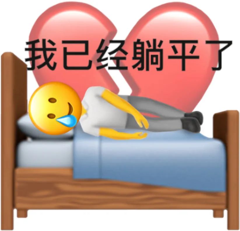 如何在百度上面找av资源_程序员内网分享AV信息被百度开除_百度员工内网上传AV信息被开除