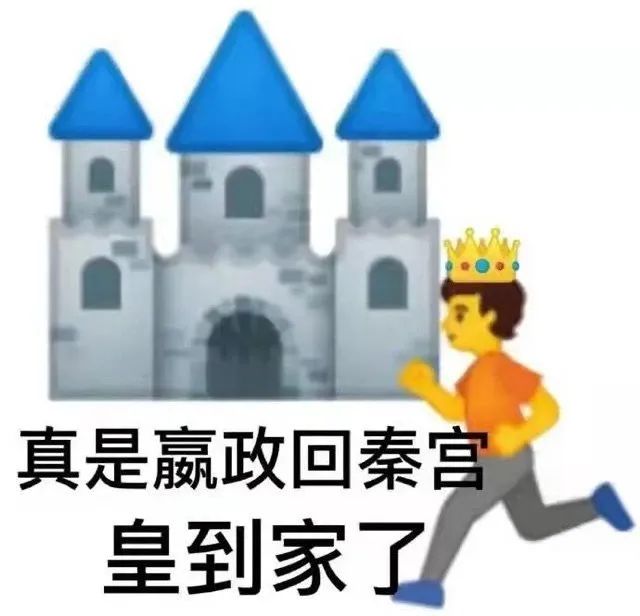 如何在百度上面找av资源_百度员工内网上传AV信息被开除_程序员内网分享AV信息被百度开除