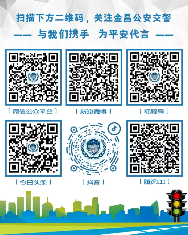 侧方位停车技巧_斜方位停车方法_学车倒桩技巧