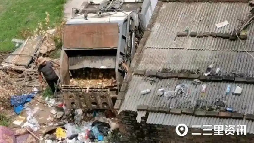 举报后个人信息泄漏，政府要做好“守密人”