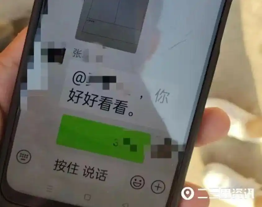 城市管理执法局工作疏漏_举报人的信息会泄露嘛_举报人信息泄露