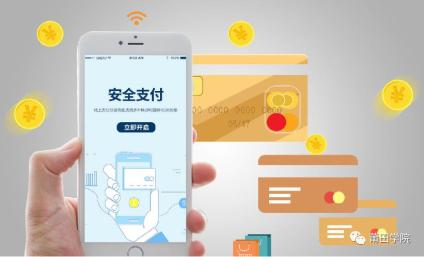 网络安全知识_举报人的信息会泄露嘛_网络安全宣传周