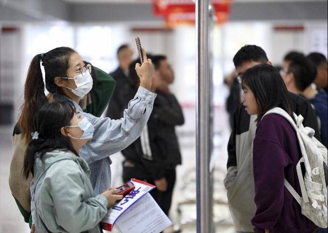 秋招本科双非遭遇歧视_第一学历歧视_简历筛选进行中就是被刷了吗