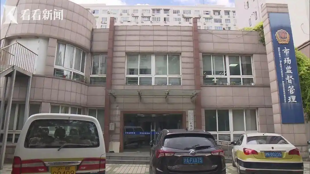 举报人的信息会泄露嘛_12315举报信息泄露_投诉举报区别