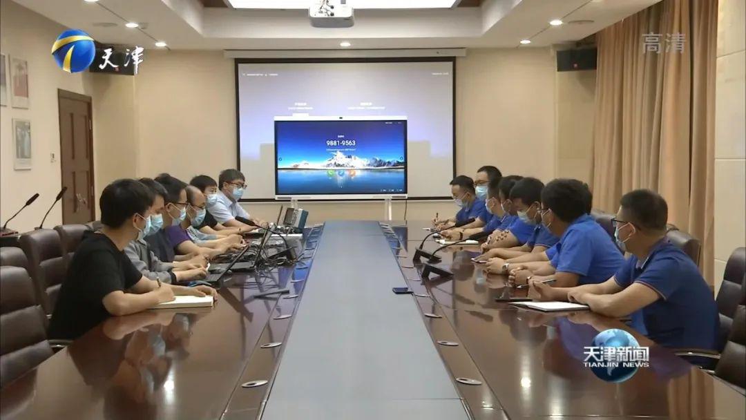 大禹节水智慧生态农业示范园节水技术_天津电视台新闻联播大禹节水采访_天津新闻联播视频