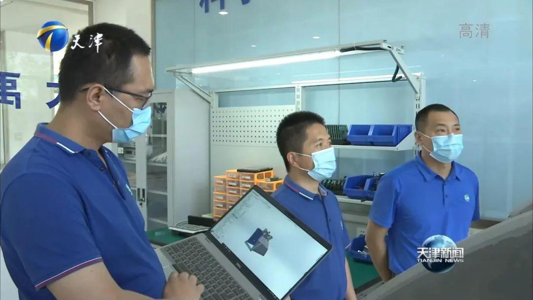 天津新闻联播视频_大禹节水智慧生态农业示范园节水技术_天津电视台新闻联播大禹节水采访