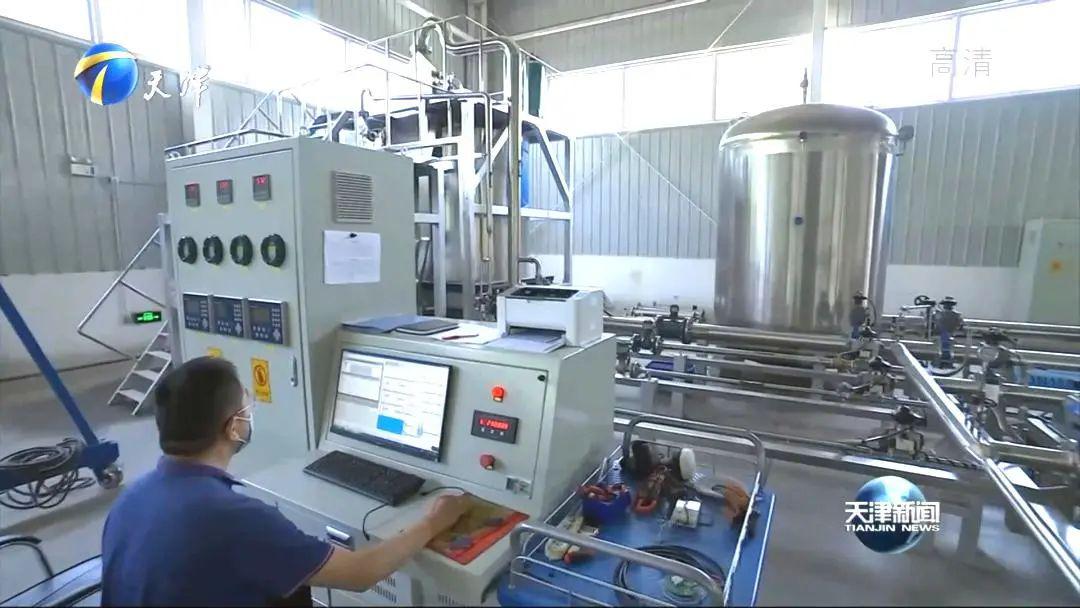 大禹节水智慧生态农业示范园节水技术_天津电视台新闻联播大禹节水采访_天津新闻联播视频