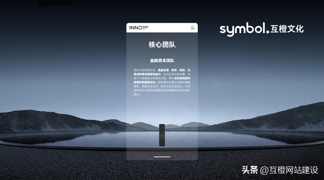 小程序定制开发服务商_高质量小程序开发机构_小程序平台有哪些