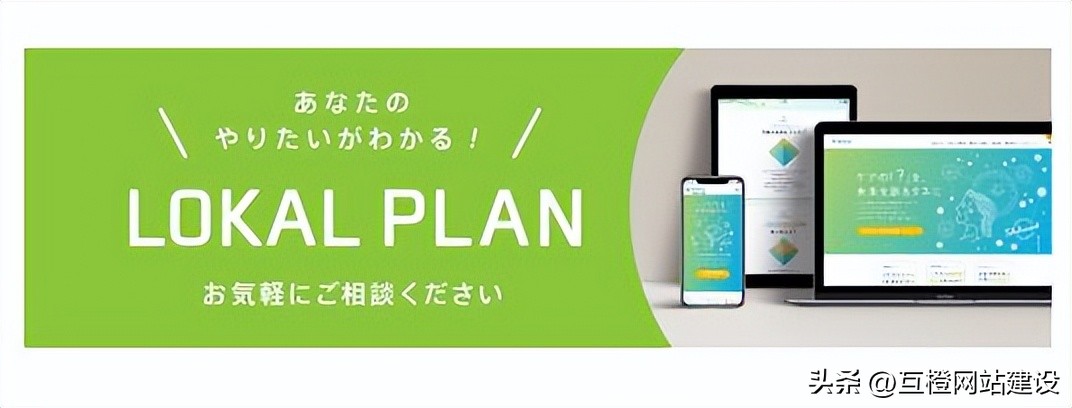 小程序平台有哪些_小程序定制开发服务商_高质量小程序开发机构