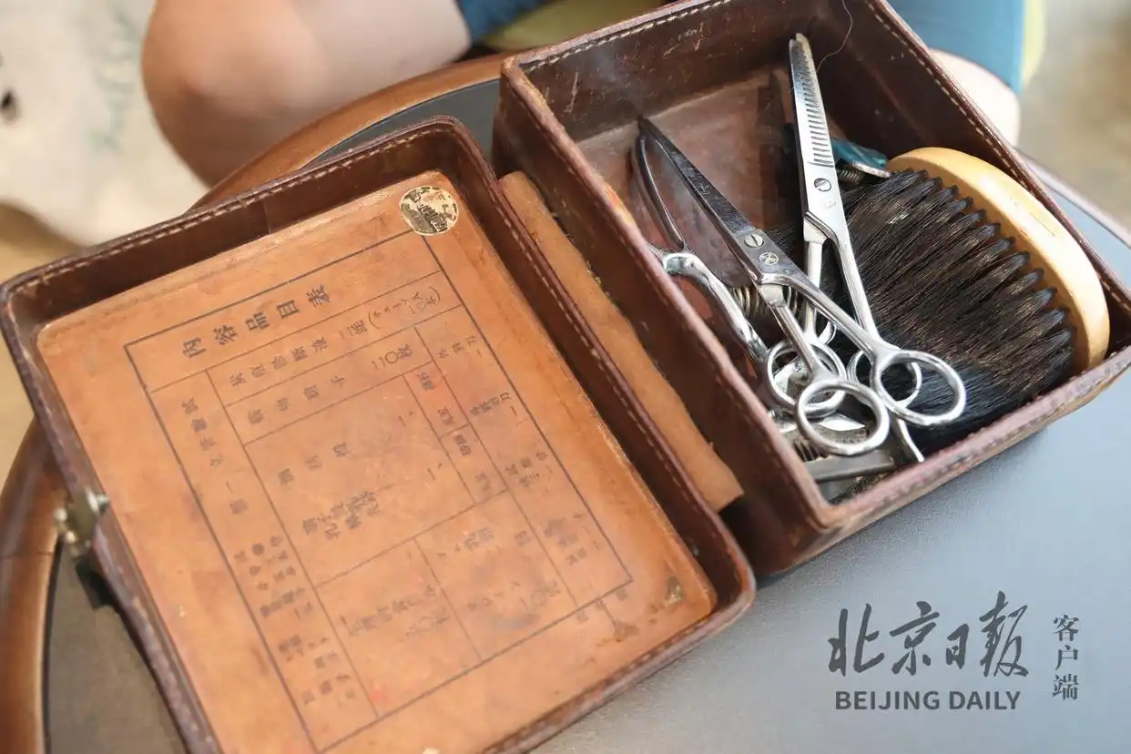 再添新证！北京市民发现日本侵华生物战罪证