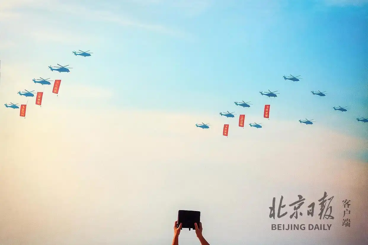 日本陆军731部队历史文物_牛皮箱炭疽诊断用具_北京市民家中现日军细菌战罪证