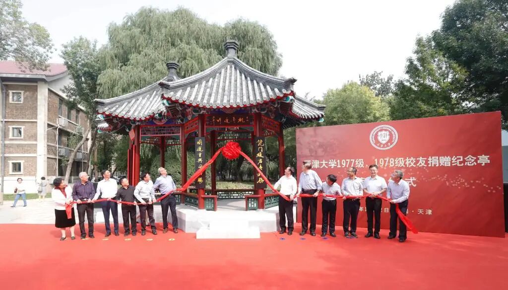 天津天气预报_天津新闻联播视频_天津空气质量