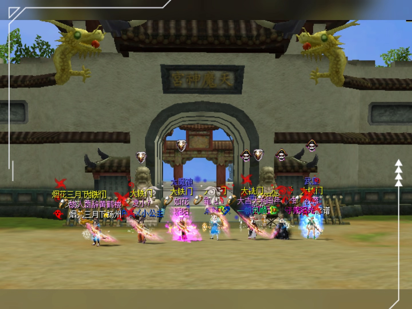 热血江湖私服发布网站_热血江湖没落原因_热血江湖外挂泛滥影响