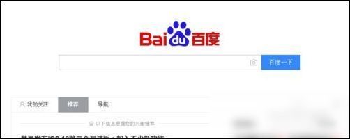 正在阅读：街机游戏玩法攻略 街机游戏怎么用电脑玩