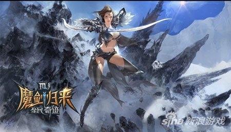 射击流超强 全民奇迹射击流弓箭手天赋加点攻略