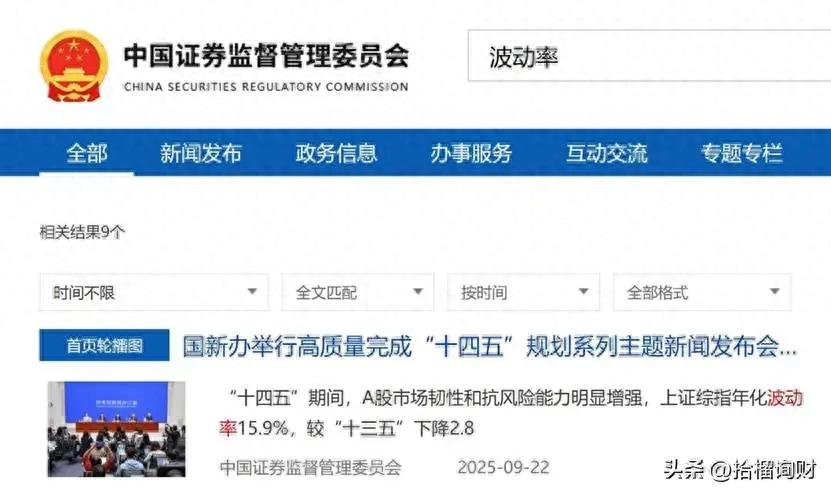 债基收益低怎么办_银行理财替代方案_家庭理财官方网站栏