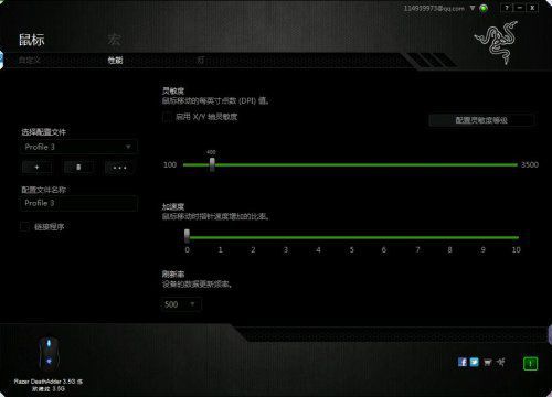 枪神近距离刷屏的奥秘 CF枪械压枪技巧教学