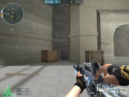 枪神近距离刷屏的奥秘 CF枪械压枪技巧教学