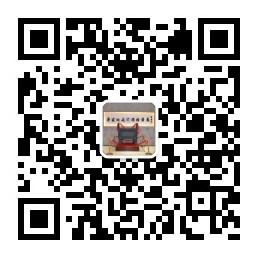 吴氏字辈大全_湖南岳阳县吴氏吴伏家谱字派_湖南华容岳阳吴氏家谱字派