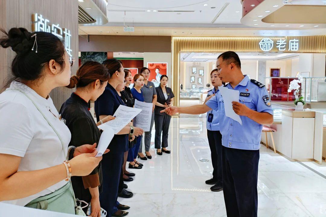 昆山新闻头条最近新闻_预警劝阻防诈骗_昆山反诈中心