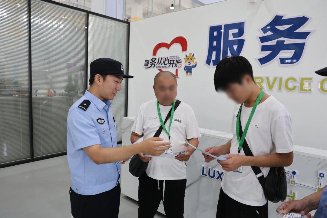 预警劝阻防诈骗_昆山反诈中心_昆山新闻头条最近新闻