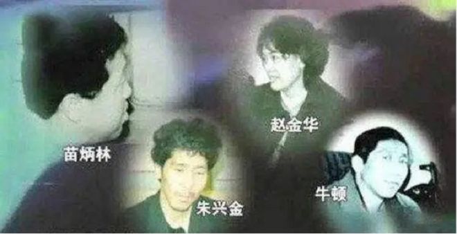 K3次列车 倒爷 历史 劫匪犯罪_中俄国际列车大劫案赵金华