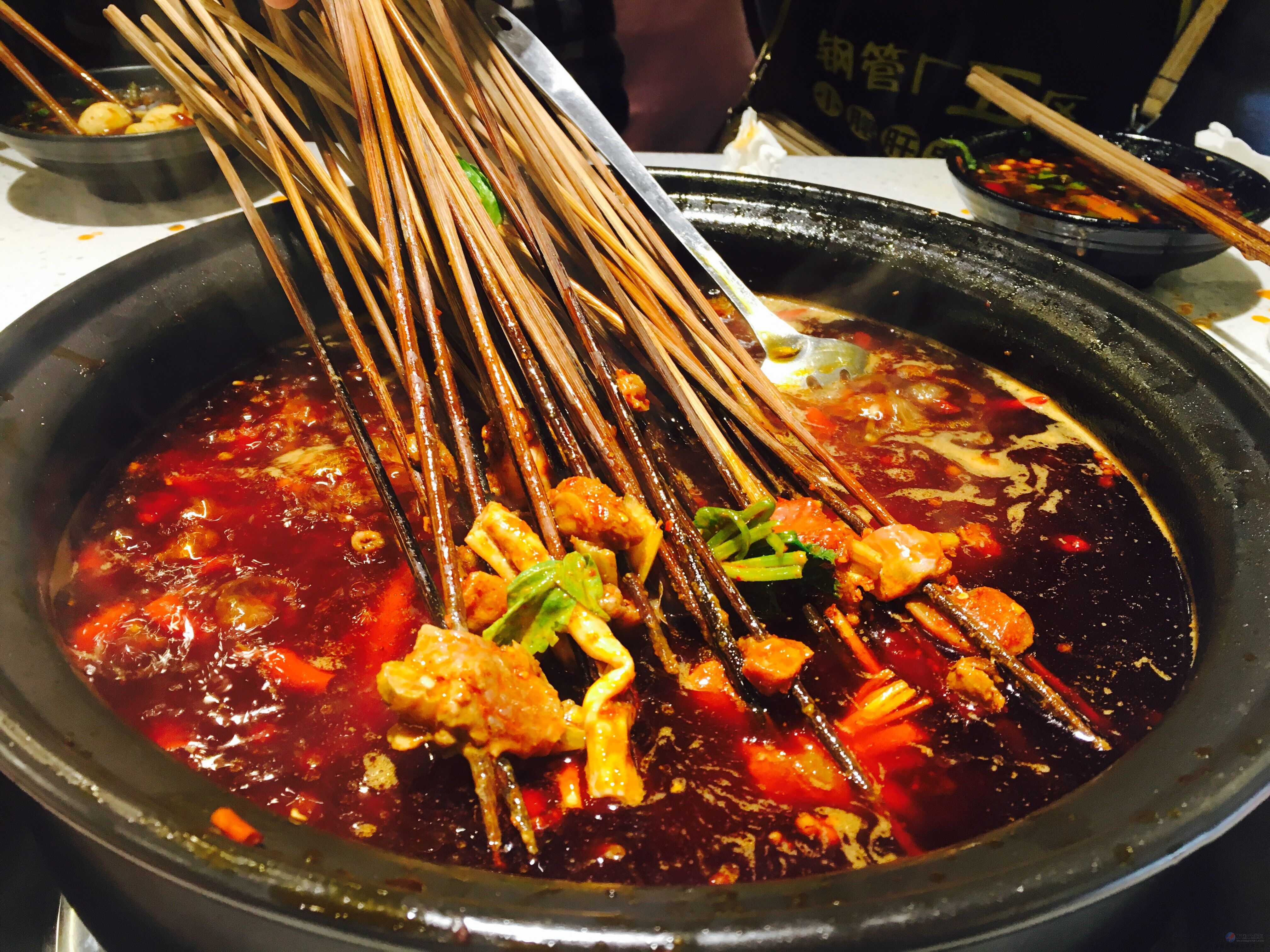 「字辈大全」四川省吴氏字辈录（十）