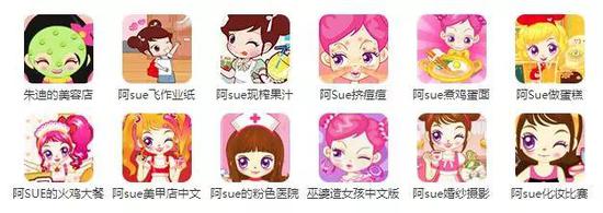 4399小游戏历史回顾_童年回忆杀网站_4399炫舞