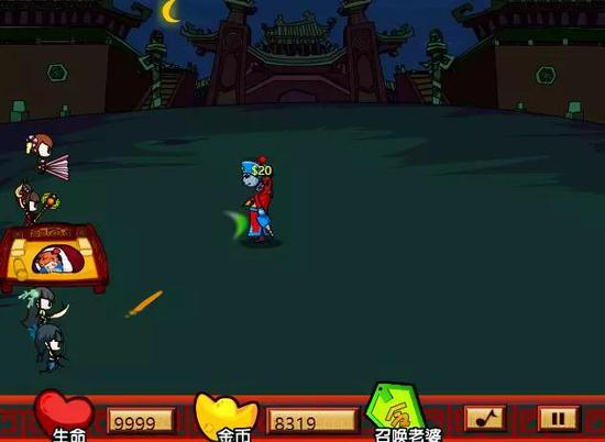 童年回忆杀网站_4399炫舞_4399小游戏历史回顾