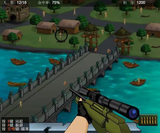 4399炫舞_童年回忆杀网站_4399小游戏历史回顾