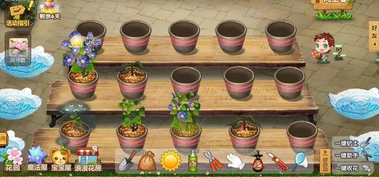 4399炫舞_童年回忆杀网站_4399小游戏历史回顾