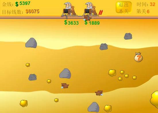 4399小游戏历史回顾_4399炫舞_童年回忆杀网站