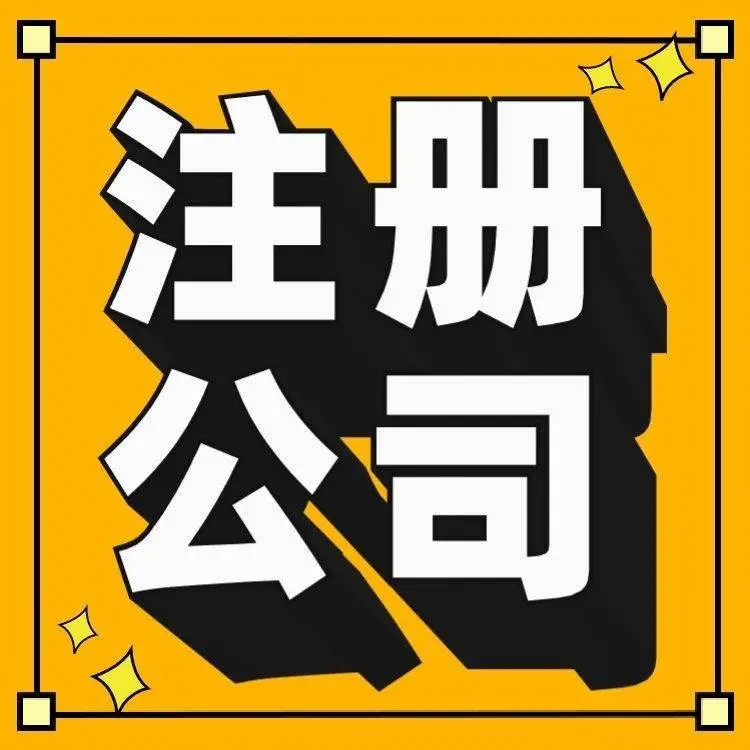 错账查找方法有几种_账目梳理方法_企业乱账表现