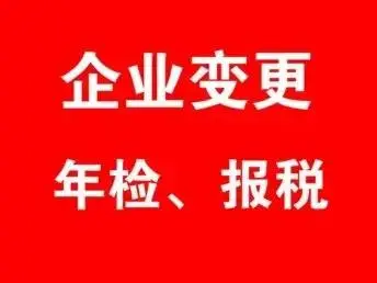 企业乱账表现_错账查找方法有几种_账目梳理方法