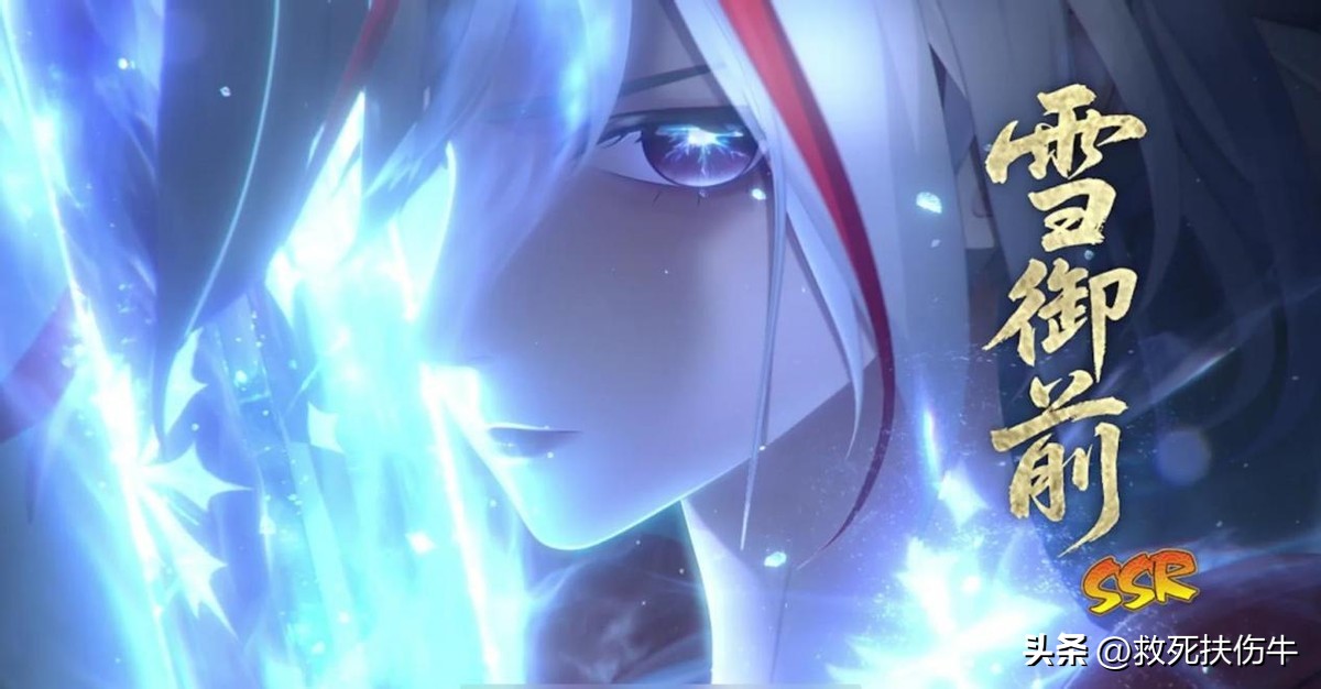 阴阳师周年庆999活动_阴阳师爬塔掉落绘卷御魂_爱上阴阳师txt下载