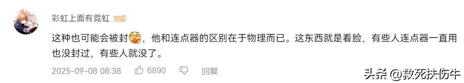 阴阳师周年庆999活动_阴阳师爬塔掉落绘卷御魂_爱上阴阳师txt下载