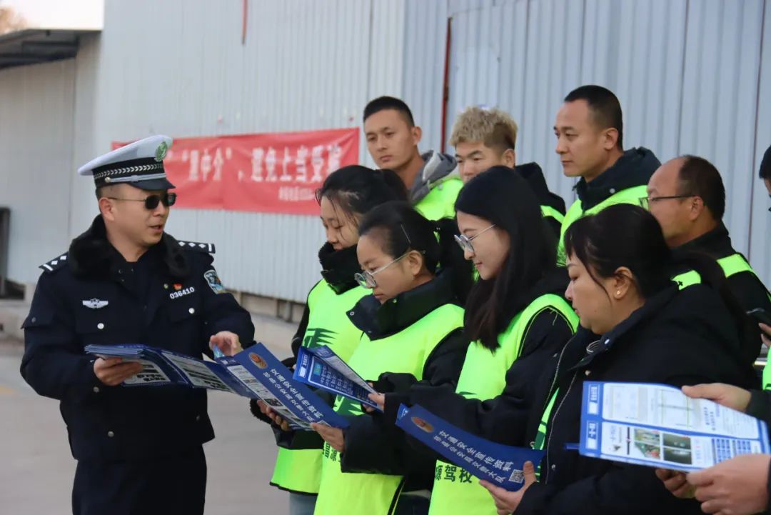 【预热122】交通安全宣传进驾校，筑牢安全驾驶“第一步”