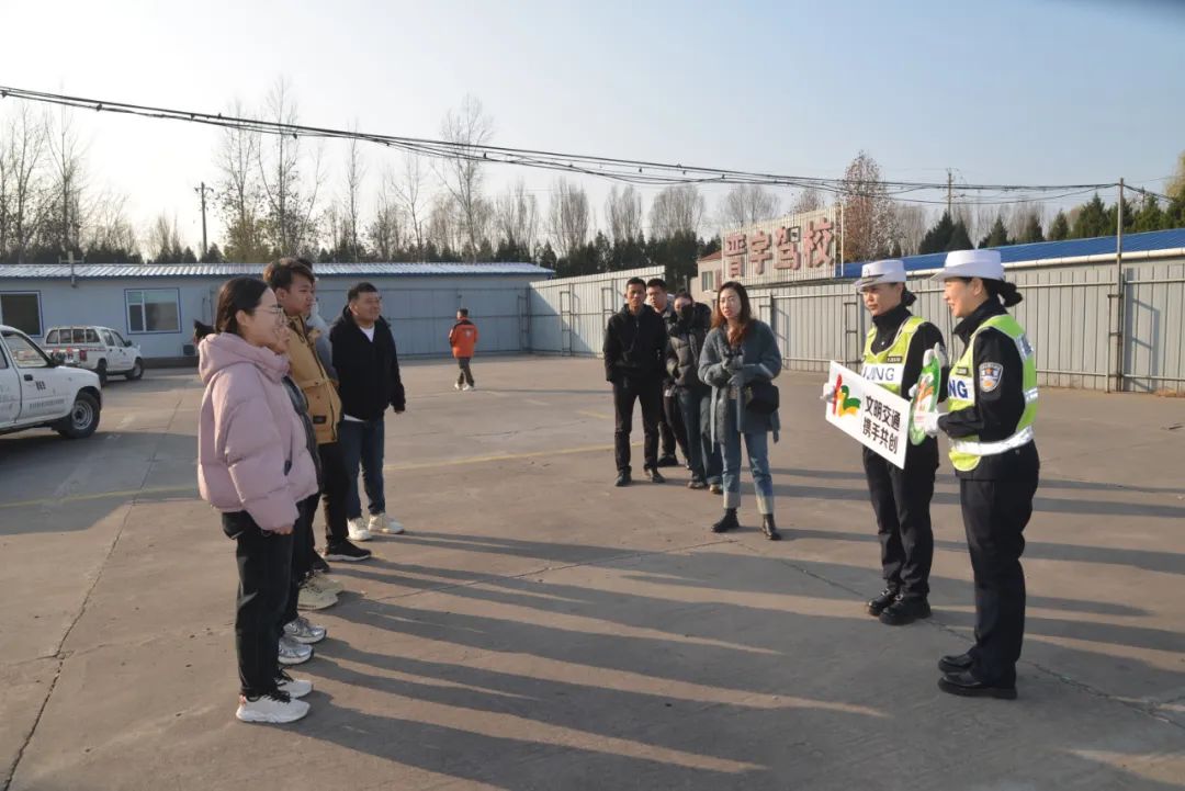 122全国交通安全日 祁县驾校交通安全宣传 驾校学员安全意识教育_驾校一点通安全文明