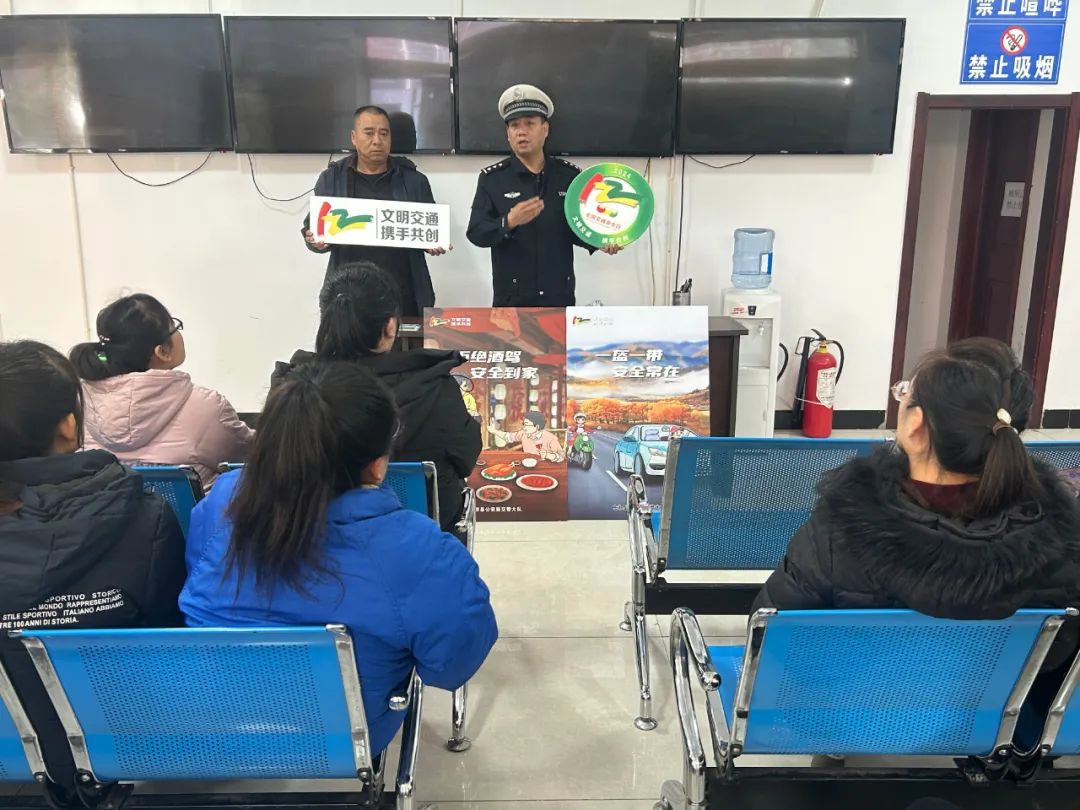 驾校一点通安全文明_122全国交通安全日 祁县驾校交通安全宣传 驾校学员安全意识教育